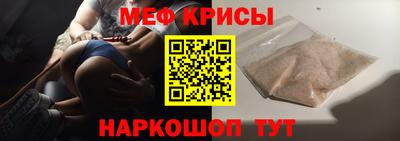 бутират Бузулук