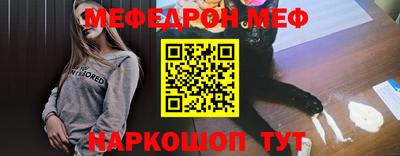 дживик Будённовск