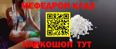 бутират Бузулук