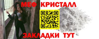 дживик Будённовск