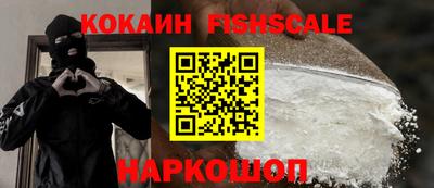 дживик Будённовск