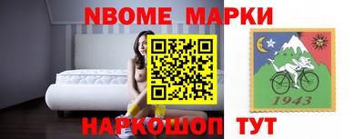 мефедрон Бугуруслан