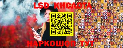 дживик Будённовск