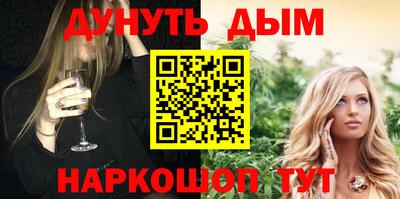 дживик Будённовск