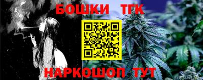 дживик Будённовск
