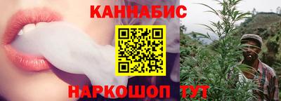 мефедрон Бугуруслан