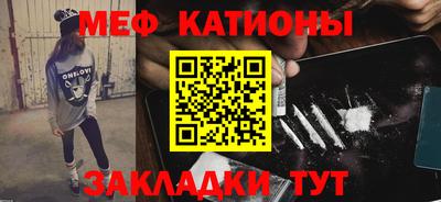 дживик Будённовск