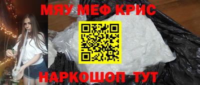бутират Бузулук