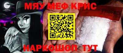 дживик Будённовск