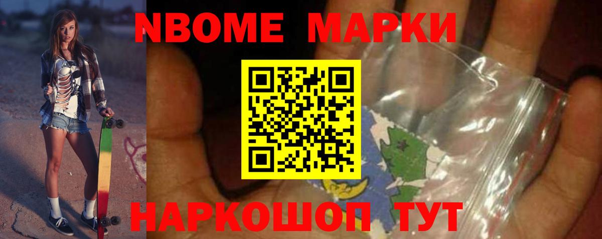 LSD-25 экстази ecstasy  Вход с VPN  Ярцево 
