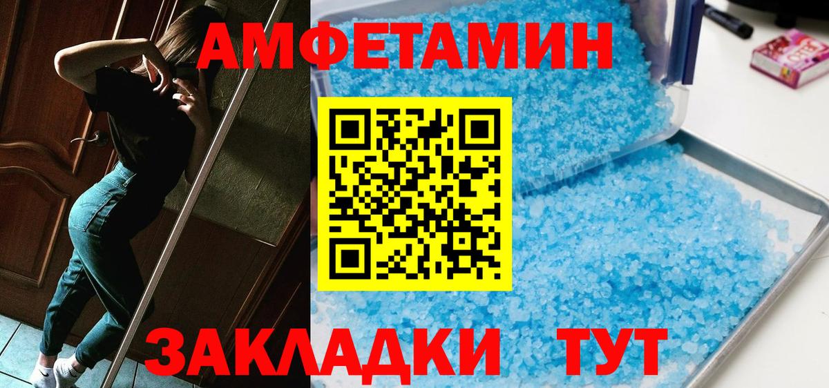 Ярцево  Первитин витя  Первитин витя  Вход с VPN 